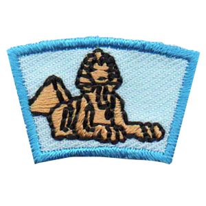 Sphinx Segment Patch