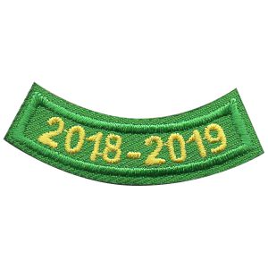 2018-2019 Green Year Rocker