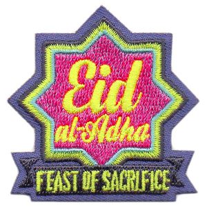 Eid al-Adha Patch