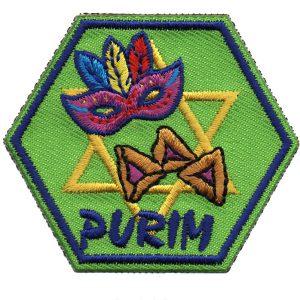 Purim Patch
